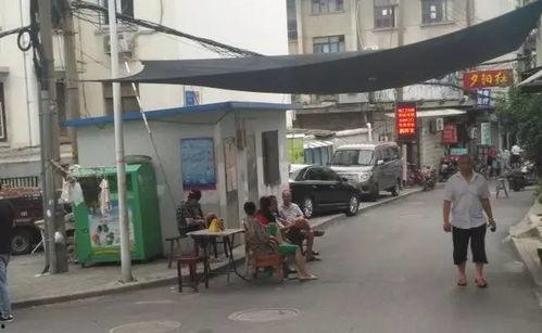 吃瓜最新事件爆料产业城