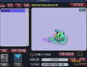 呱呱爆料免费观看入口最新版,独家攻略助你畅享精彩内容